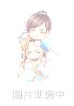 卖身救哥记（伪骨科）封面